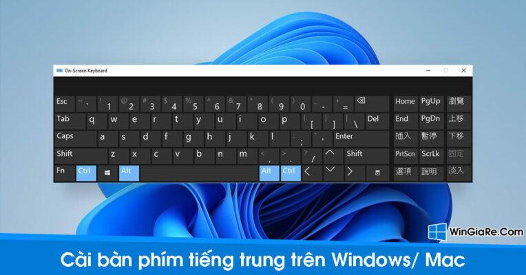 Cách cài đặt bàn phím tiếng Trung trên Windows và Macbook 25
